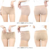 ショーツ レディース ボクサー | terracotta | 詳細画像11 