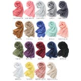 ストール 大判 秋 | terracotta | 詳細画像2 