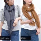 ストール 大判 秋 | terracotta | 詳細画像11 