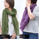 ストール 大判 秋 | terracotta | 詳細画像14 