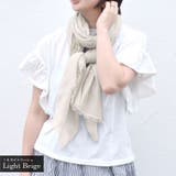 ストール 大判 秋 | terracotta | 詳細画像18 