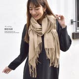 ストール 大判 カシミヤ | terracotta | 詳細画像10 