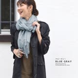 ストール 大判 カシミヤ | terracotta | 詳細画像11 