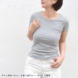 Tシャツ カットソー レディース | terracotta | 詳細画像18 