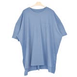 ３．丸首モスブルー | Tシャツ カットソー 夏 | terracotta