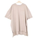 ６．Ｖ首ピンクベージュ | Tシャツ カットソー 夏 | terracotta
