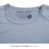 ロンT 長袖Tシャツ レディース | terracotta | 詳細画像4 