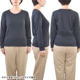 ロンT 長袖Tシャツ レディース | terracotta | 詳細画像8 