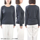 ロンT 長袖Tシャツ レディース | terracotta | 詳細画像9 