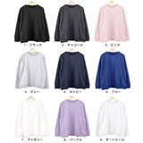 トレーナー レディース スウェット | terracotta | 詳細画像2