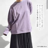 トレーナー レディース スウェット | terracotta | 詳細画像3