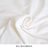 トレーナー レディース スウェット | terracotta | 詳細画像7