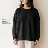 トレーナー レディース スウェット | terracotta | 詳細画像11