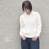 ニット レディース ケーブル編み | terracotta | 詳細画像13