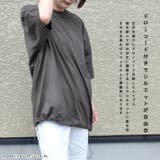 Tシャツ レディース 半袖 | terracotta | 詳細画像3