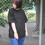 Tシャツ レディース 半袖 | terracotta | 詳細画像10