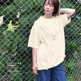 Tシャツ レディース 半袖 | terracotta | 詳細画像11