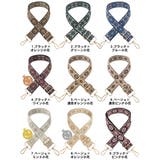 ショルダーストラップ バッグ用 太め | terracotta | 詳細画像2