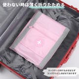 トラベルバッグ 折りたたみ キャリーオン | terracotta | 詳細画像5 