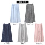 パジャマ レディース 夏用 | terracotta | 詳細画像3