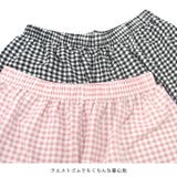 パジャマ レディース 夏用 | terracotta | 詳細画像6