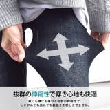 あったかいズボン デニム風 レギンス | terracotta | 詳細画像6 