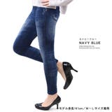 あったかいズボン デニム風 レギンス | terracotta | 詳細画像10 