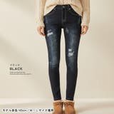 あったかいズボン デニム風 レギンス | terracotta | 詳細画像12 