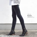 あったかいズボン デニム風 レギンス | terracotta | 詳細画像13 