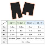 スパッツ レギンス レディース | terracotta | 詳細画像9