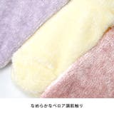 あったか靴下 レディース 2足セット | terracotta | 詳細画像5
