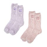 3.ラベンダー×ピンク | あったか靴下 レディース 2足セット | terracotta