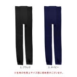 タイツ トレンカ 裏起毛 | terracotta | 詳細画像2 