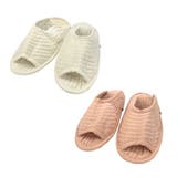 1.Aセット | スリッパ 2足セット 綿 | terracotta