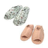 １．Ａセット | スリッパ 2足セット 綿 | terracotta