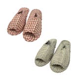 12.Lセット | スリッパ 2足セット 綿 | terracotta