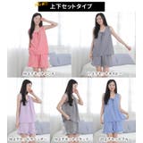 パジャマ レディース ワンピース | terracotta | 詳細画像4 