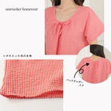 パジャマ レディース ワンピース | terracotta | 詳細画像6