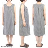 パジャマ レディース ワンピース | terracotta | 詳細画像8