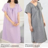 パジャマ レディース ワンピース | terracotta | 詳細画像14 
