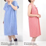 パジャマ レディース ワンピース | terracotta | 詳細画像15 