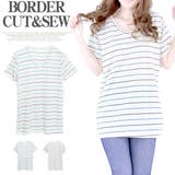 細ボーダー柄マリンルック Vネックロング丈半袖Tシャツカットソー | terracotta | 詳細画像1