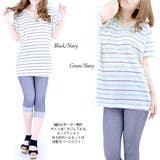 細ボーダー柄マリンルック Vネックロング丈半袖Tシャツカットソー | terracotta | 詳細画像4
