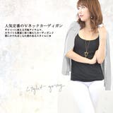 カーディガン レディース トップス | terracotta | 詳細画像5 