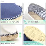 エスパドリーユ レディース シューズ | terracotta | 詳細画像3 