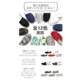 エスパドリーユ レディース シューズ | terracotta | 詳細画像6 