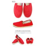 エスパドリーユ レディース シューズ | terracotta | 詳細画像12 