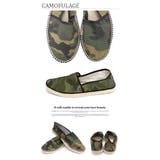 エスパドリーユ レディース シューズ | terracotta | 詳細画像16 