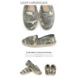 エスパドリーユ レディース シューズ | terracotta | 詳細画像19 