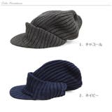 ニット帽 レディース 帽子 | terracotta | 詳細画像2 